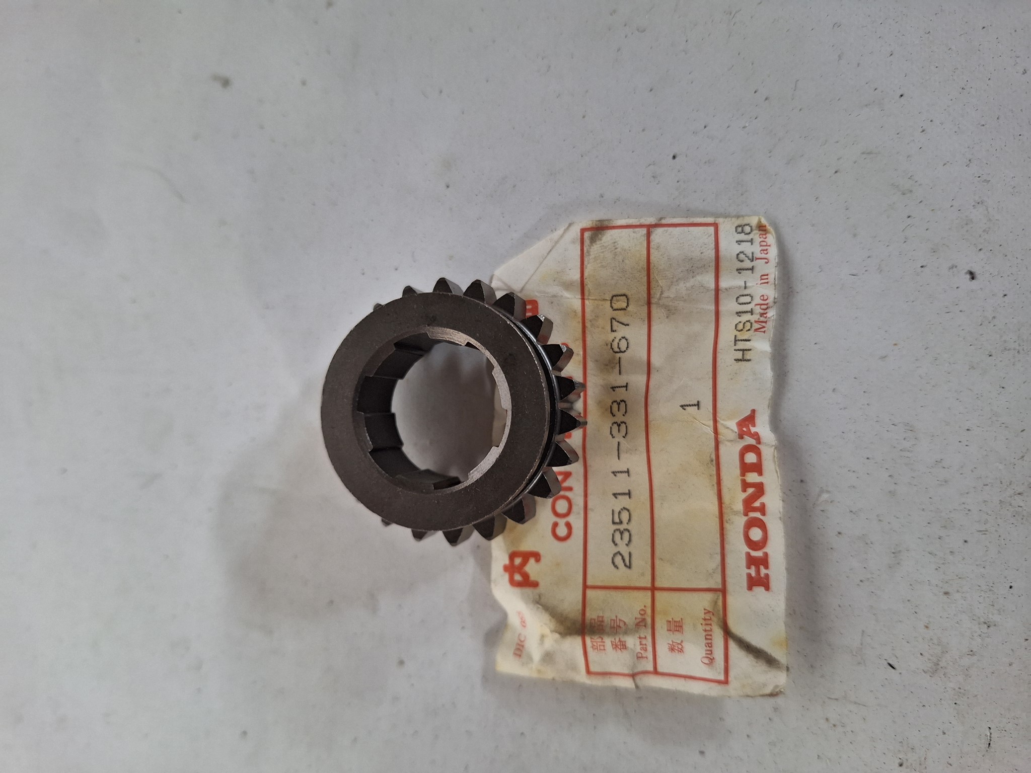 Picture of ZAHNRAD  23511-331-670 SL 125 S